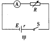 图片_x0020_100012