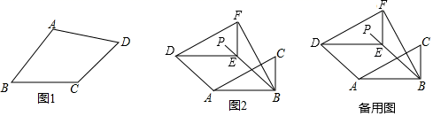 图片_x0020_201559642