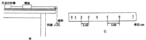 图片_x0020_100009