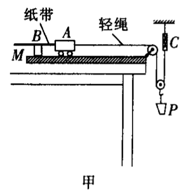 图片_x0020_100010