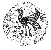 图片_x0020_100005