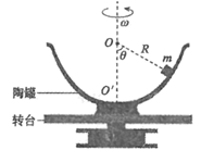 图片_x0020_100011