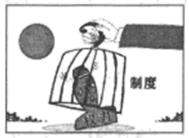 图片_x0020_100001