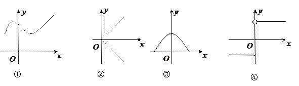 图片_x0020_100001