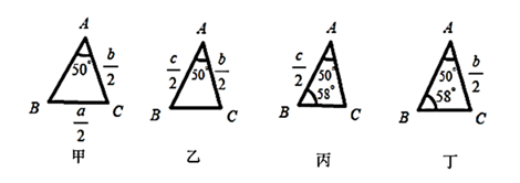 图片_x0020_2065355332