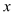 图片_x0020_100005