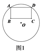 图片_x0020_1783223227