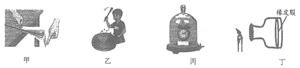 图片_x0020_100002