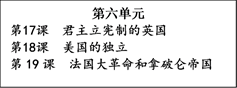 图片_x0020_10