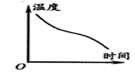 图片_x0020_100012