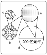 图片_x0020_100006