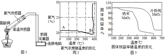 图片_x0020_100013