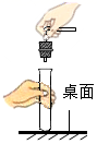 图片_x0020_445614504