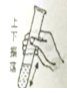 图片_x0020_100002