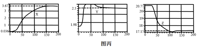 图片_x0020_478743961