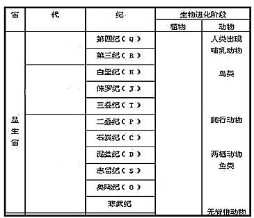 图片_x0020_100003