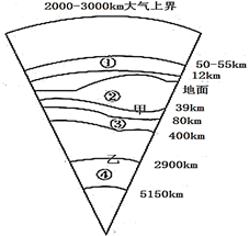 图片_x0020_100017