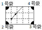 图片_x0020_100011