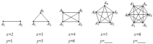 图片_x0020_100020