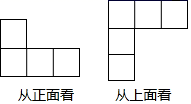 图片_x0020_100009