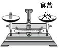 图片_x0020_1893243709