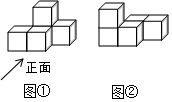 图片_x0020_100005