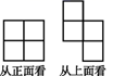 图片_x0020_100017