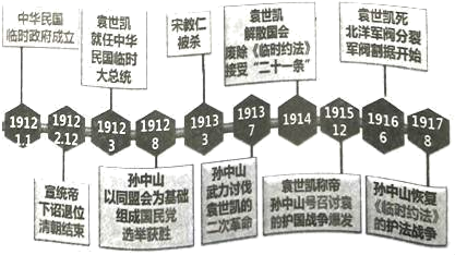 图片_x0020_166111409