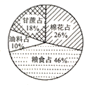 图片_x0020_100006