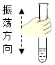 图片_x0020_406346606