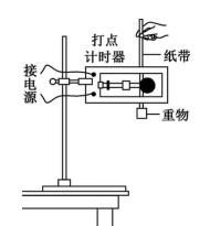 图片_x0020_100017