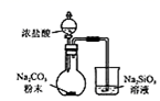 图片_x0020_100006