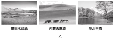 图片_x0020_100030