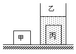 图片_x0020_836607870