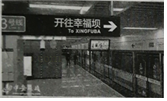 图片_x0020_1159356147
