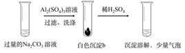 图片_x0020_1884903963