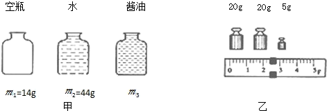 图片_x0020_100025