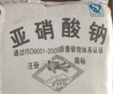 图片_x0020_100004