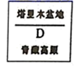 图片_x0020_100010