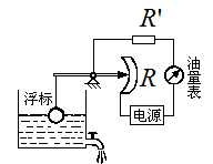 图片_x0020_100020