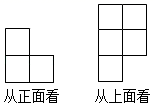图片_x0020_100005