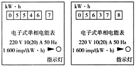 图片_x0020_100015