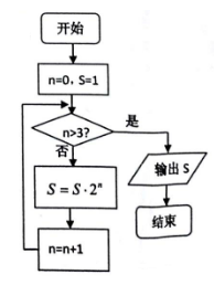 图片_x0020_100001