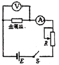 图片_x0020_100026