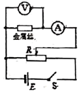 图片_x0020_100024