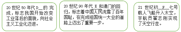图片_x0020_100008