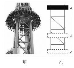 图片_x0020_100015