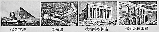 图片_x0020_100003