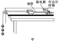 图片_x0020_100004