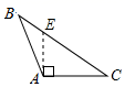 图片_x0020_1580847348